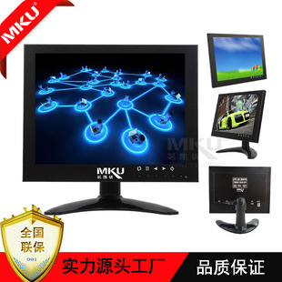 Industrial LCD monitor 7 inch Security display with center red cross marking cross scale C7078