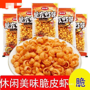 Ҧ��ѩ��Ƥ�rζ��ʳƷ8090���r���fУ�@�������eɢ�bС��ʳ