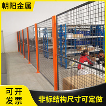 ܇�g���o���x�W�C���O�����W��܇�������a��ˮ�����ÏS�^�ƄӾW