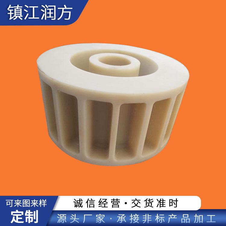 供应尼龙PA浇铸托辊，尼龙PA6G辊套 非标系列