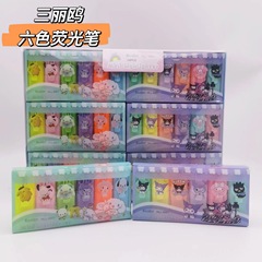 New Sanrio Six-Color Fluorescent Pens Candy Color Watercolor Markers Student Prizes Gift Labeling Markers
