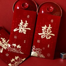 2026马年批发红包高档植绒烫金春节压岁钱大吉大利过年红包袋通用