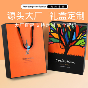 C3�t�ư��b�пպ��p֧�b750ML�ɶ������Ѿƾ��b��2ƿ�b�t�ư��b��