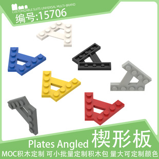 15706A��Ш��ƽ��4͹�c45��б�Ǳ����С�w���eľ������ɢ��MOC