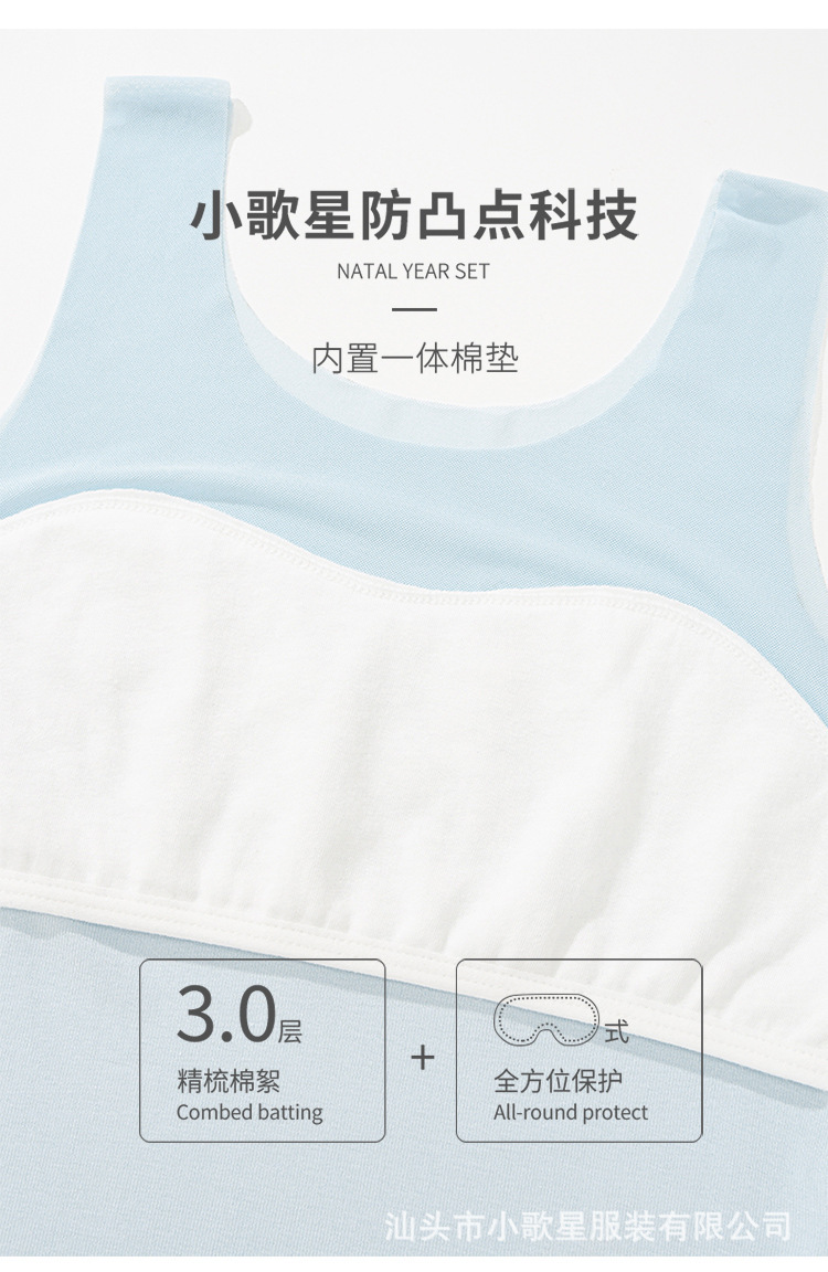 背心中长款_07.jpg