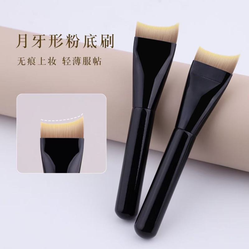 一字刷月牙黑色粉底刷刀锋刷不吃粉面膜刷轻薄服帖无刷痕化妆刷|undefined