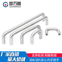 304/201���P䓌��ă�������/����䙻���C������/���ӹ��I����