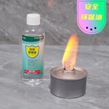 Реалистичная кухонная утварь, семейная маленькая упаковка, кухня, полный комплект