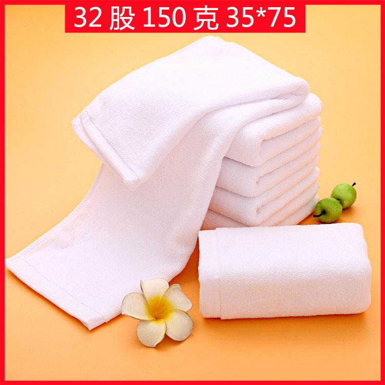 32 주 150g 호텔 전용 (35*75)