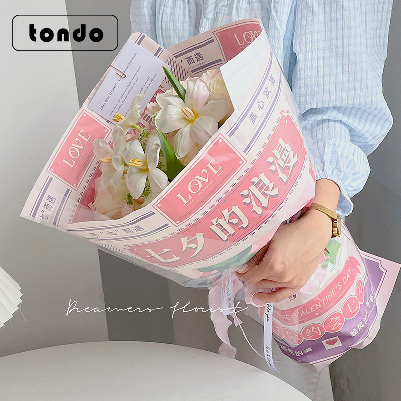 (Limpieza) Día de San Valentín chino, periódico de amor, papel de regalo de flores, ramo de papel de regalo, materiales de floristería