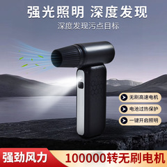 强力手持暴力风扇2025新款暴力涡轮迷你便携超长续航充电暴力风机