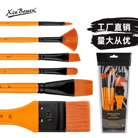 画笔;其他美术用品;美术颜料