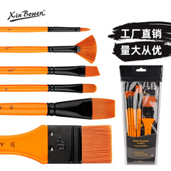 尼龍毛畫筆套裝 6支混裝學生美術畫筆丙烯畫筆油漆刷子油畫筆刷