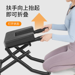 倒立神器家庭用倒立腰掛け王鴎同タイプ倒立椅子倒立ヨガ補助器フィットネス器具ストレッチ器