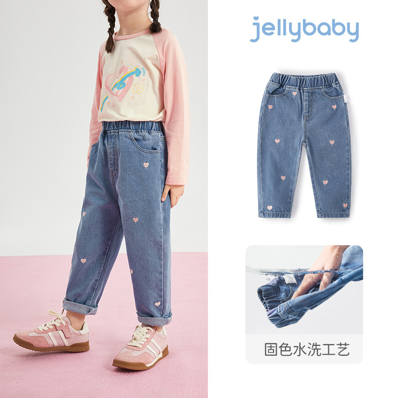 [抗菌]女童秋季新款牛仔裤儿童休闲裤小女孩长裤秋装宝宝外穿裤子|undefined