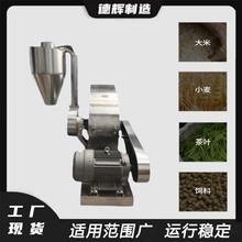 400���NƬʽ���״󶹷���C������r��������C�������׽մ���C