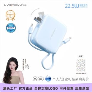 ������3C�J�C���YƷ��ƷС����10000������������늌��ƶ�PA010