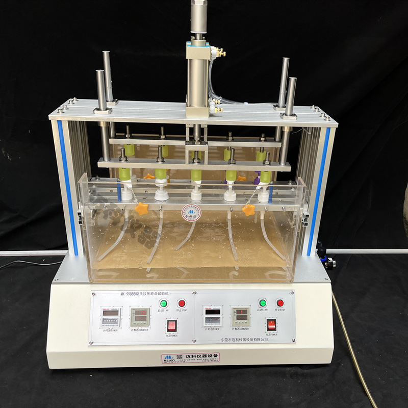 泵头按压寿命试验机9.png