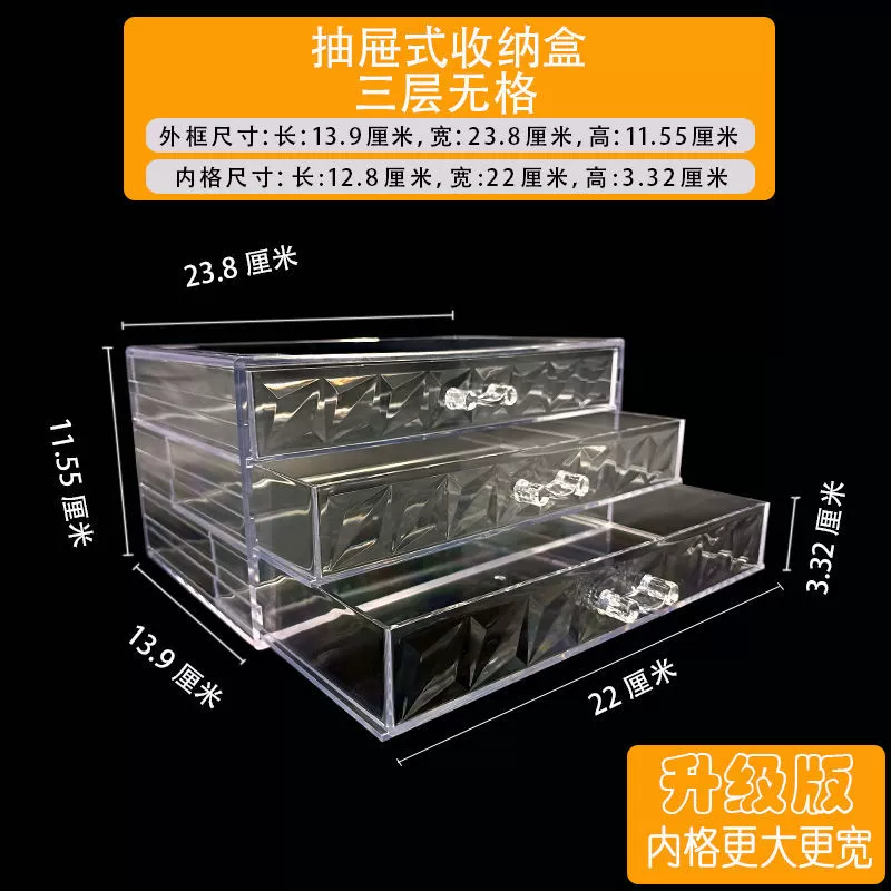 Лак для ногтей, organizer essential oil косметический, столовые серьги, помада, декор ногтей, украшения, акриловая коробка для хранения