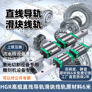 ���a�M�ڻ��Q�L��߽M��܉���K��܉��܉/HGH25CA/HGW25CC��܉���K