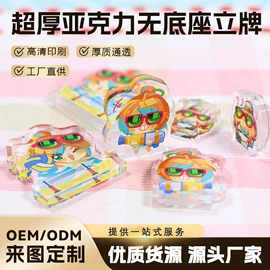 女士斜挎包;靠垫/抱枕;女士单肩包