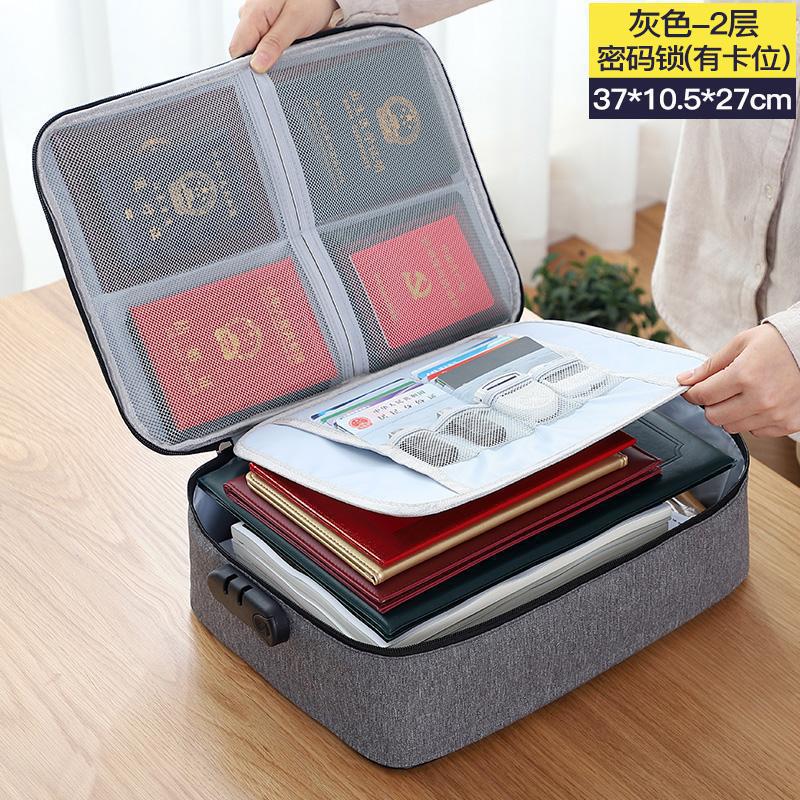 Document Storage Bag Factory Direct Selling Multi-Function Certificate Document Organizing Box Household Multi-Layer Large Capacity Document Bag
