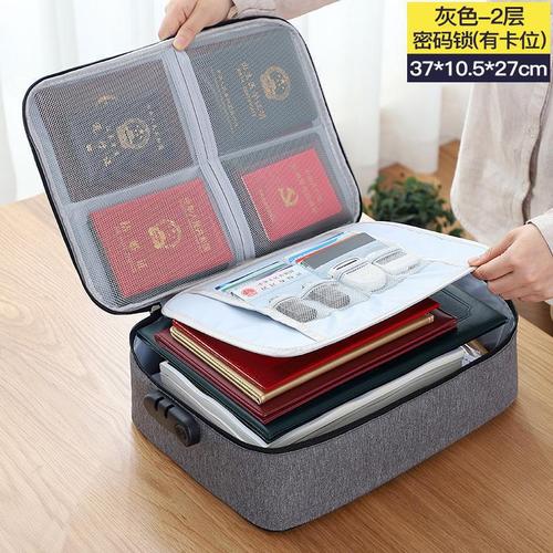 Document Storage Bag Factory Direct Selling Multi-Function Certificate Document Organizing Box Household Multi-Layer Large Capacity Document Bag