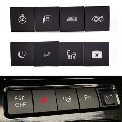 1PC Car LED Music Starlight Power On Off Camera Mirror Rearview mirror