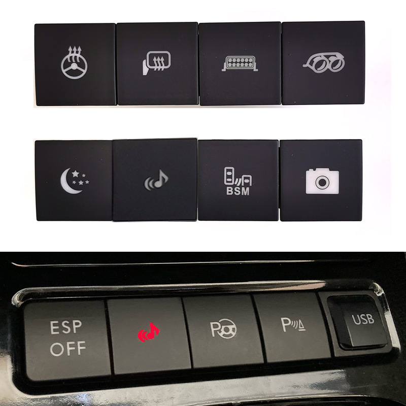 1PC Car LED Music Starlight Power On Off Camera Mirror后视镜