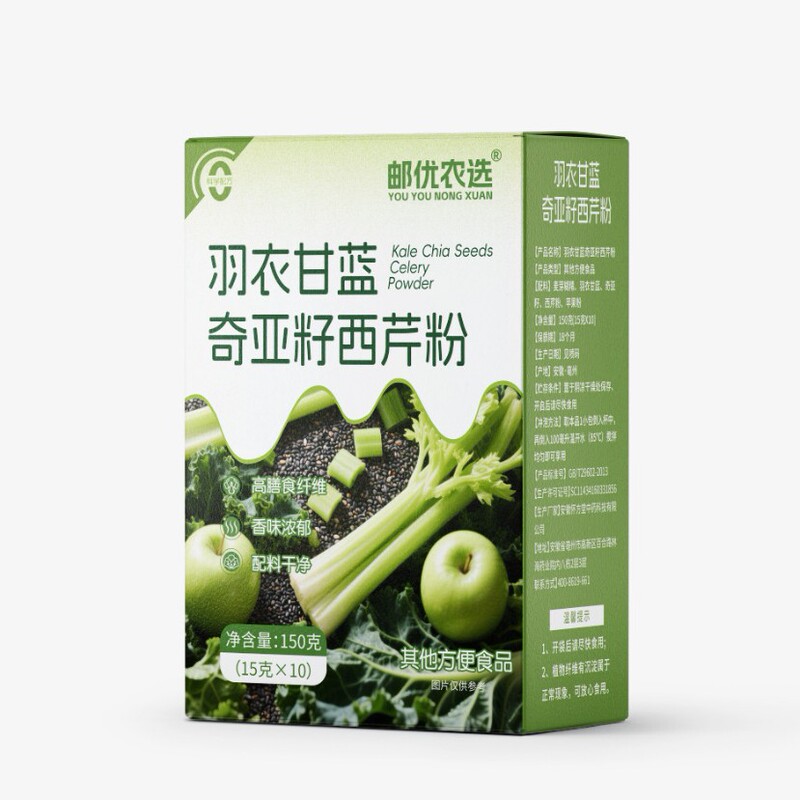 邮优农选羽衣甘蓝奇亚籽西芹粉150克高膳食纤维浓郁饱腹代餐粉|undefined