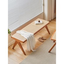 长凳藤编床尾凳侘寂风设计实木简约小户型中古日式昌迪加尔换鞋凳