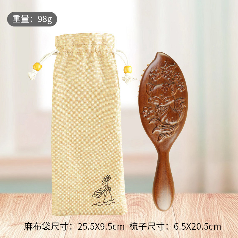 高品質彫刻エアクッションコーム、ふわふわ頭蓋骨トップ、女性用家庭用エアバッグコーム、端午節ギフト、白檀コーム、コンパニオンギフト|undefined