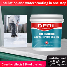 Color steel tile roof insulation paint cooling coating roof