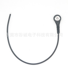 定制4.0电极按扣导联线  纽扣式理疗线 连接线 尾巴线