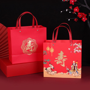 Manufacturer Wholesale Chinese-Style Gold-Stamped Gift Bags for Birthday Banquets, Handbags for Elderly Birthday Gifts, Empty Candy Bags with a Chinese Style
