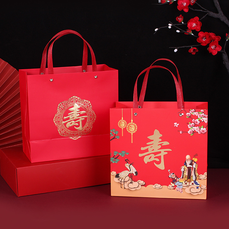 Manufacturer Wholesale Chinese-Style Gold-Stamped Gift Bags for Birthday Banquets, Handbags for Elderly Birthday Gifts, Empty Candy Bags with a Chinese Style