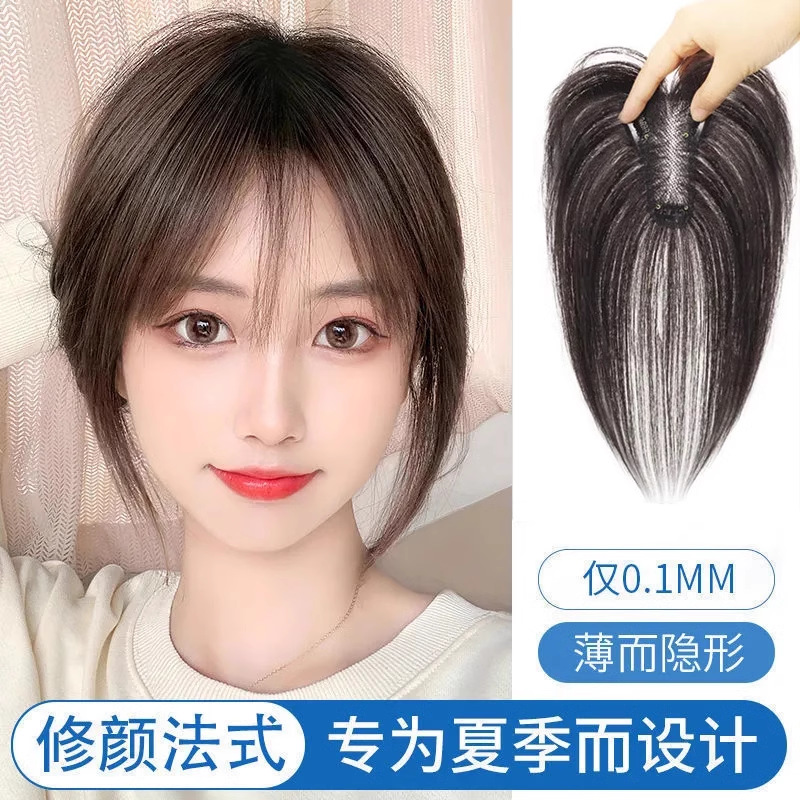 Peluca de Red suiza flequillo tipo T pelo real completo tejido a mano costura natural transpirable aire flequillo parche en la cabeza