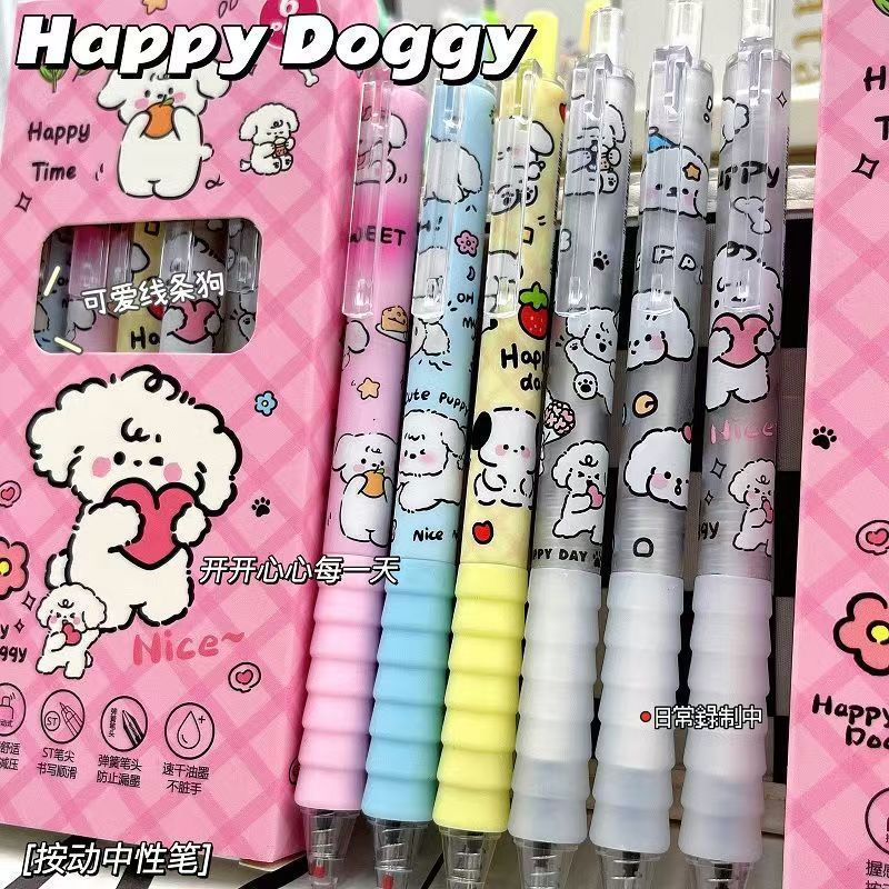 ins卡通高颜值按动黑笔st速干中性笔可爱软握0.5护套系列刷题笔Z|undefined