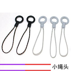 ひものひもの上質なひものひもの小さいひもの頭の9の小さい黒いひもはdiy携帯電話の携帯電話の携帯電話の携帯電話のアクセサリのチェーンの部品を掛けて卸売りします。