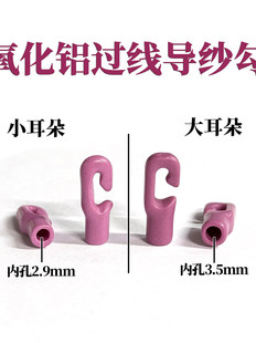 ���C��������X�մɌ����h�^�z�h�մ��h�iβ�ʹ��hС��������