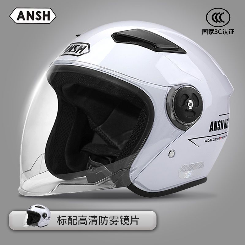 Universal – Auto Parts and Accessories Helmet, Winter - white-hd-anti-fog-3c-certified