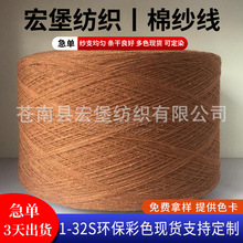 ���S����1-21s����Ư���޼����������޼���ɫͲ���������ڱ��ϰ�