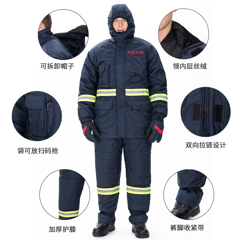 Factory direct supply cold storage cotton-padded clothes cold storage work clothes minus 18 to minus 30 degrees low temperature outdoor work clothes