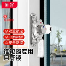 픹iXϽ𴰑i䓴TiThi