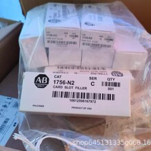 1756-N2  C�� B �� �_���f�����������  ȫ�¬F؛ �h�r