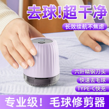 �¿�ë���޼������ö���һ�๦��ë��ȥ����USB���ʽ늄���ë��