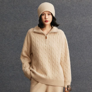 2026秋冬新款山羊绒衫女翻领拉链加厚扭花毛衣慵懒风百搭打底上衣
