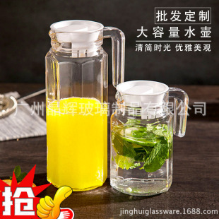 �˽���ˮ������؛�ˮ����ش����������ķ�ˮ��500ml��֭��
