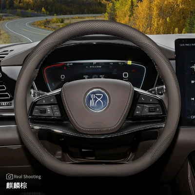 2025 Byd Han Steering Wheel Cover 24/25 Han Dmi Han Ev Smart Driving Version Interior Supplies Ultra-Thin Handle Cover (Steering wheel cover) - kirin-brown-set-type-ultra-thin-model-byd-han