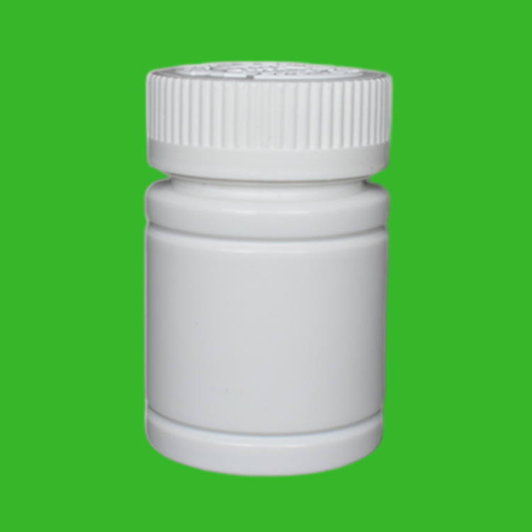 70mlPE塑料瓶 医药瓶 保健品 胶囊瓶 中直广口塑料药瓶
